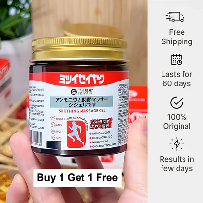 ZenMelt™ Japanese Instant Pain Relief Soothing Massage Gel (Buy 1 Get 1 Free)